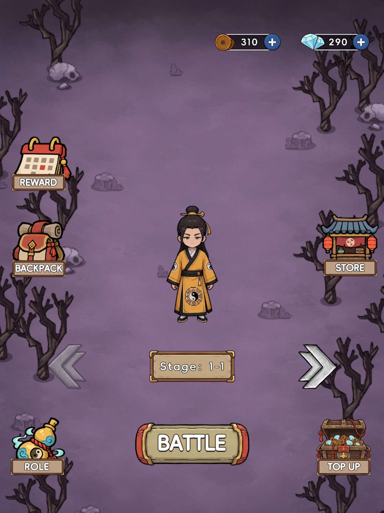 Screenshot 5 of Gatewardens
