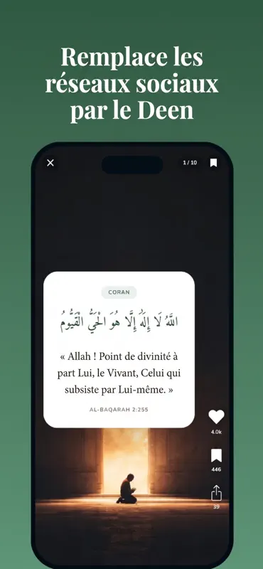 DeenUp: Apprendre l'islam screenshot 5 of 6