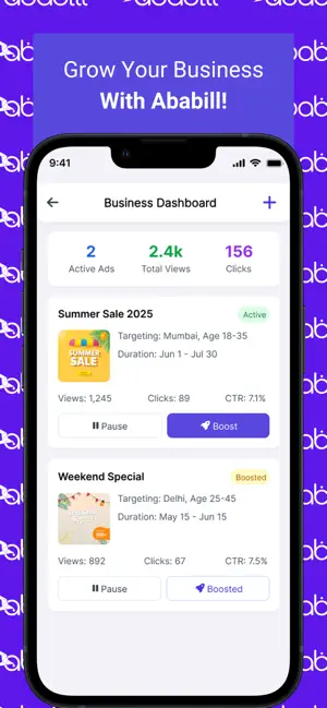 Ababill - Unity & Growth screenshot 4