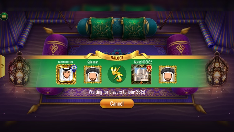 Sakkat Baloot screenshot-4