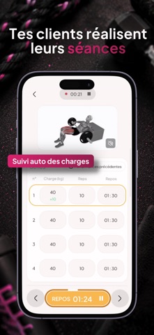 WellMatePro screenshot