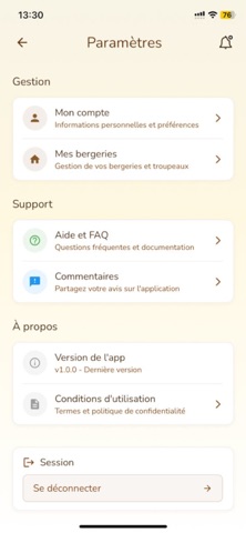 ladoum-mobile-app Screenshot 8 of 10
