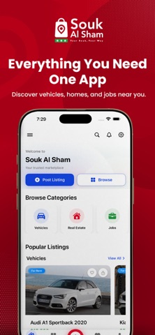SoukAlSham Screenshot 5 of 7