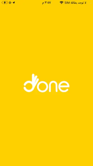 Done ksa screenshot 1