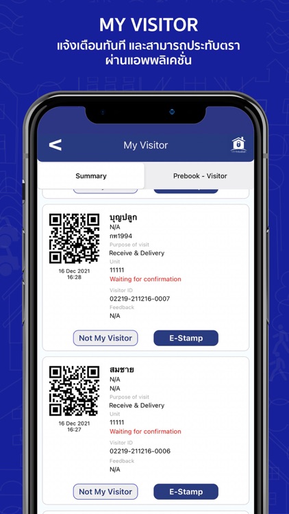MyMooBan 2.0 screenshot-4