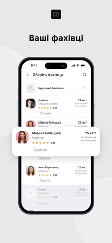 Creativenails pro screenshot