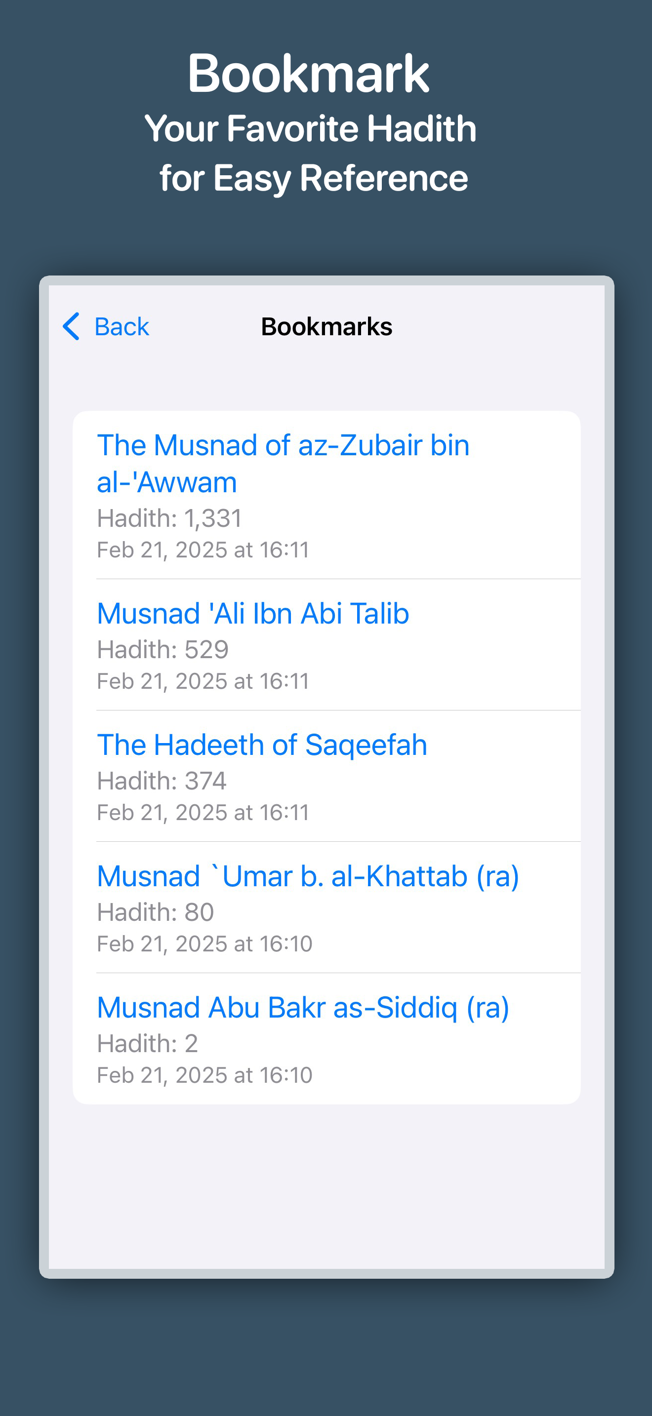 Musnad Ahmad screenshot 5