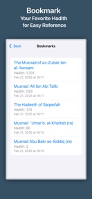 Musnad Ahmad screenshot