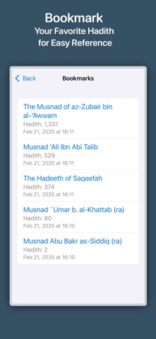 Musnad Ahmad screenshot