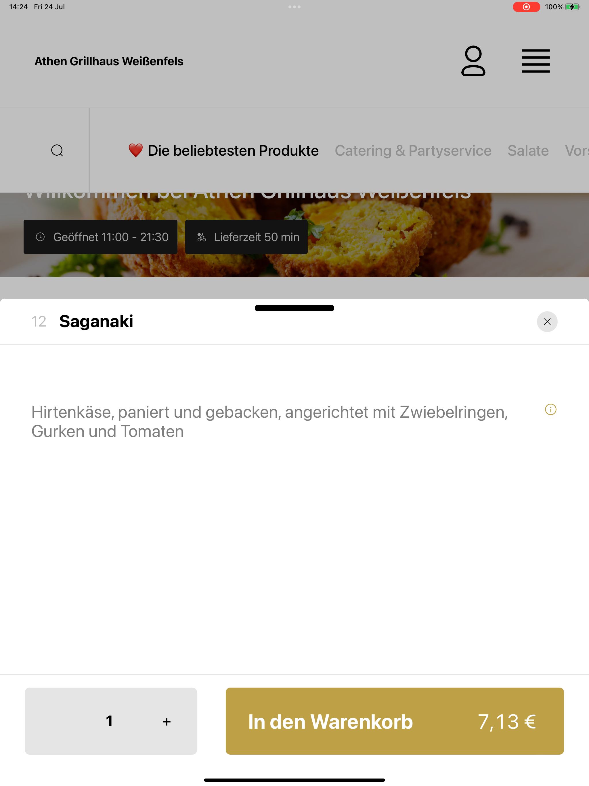 Athen Grillhaus screenshot 16