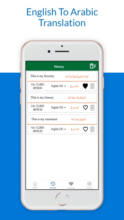 English To Arabic Translation screenshot-4