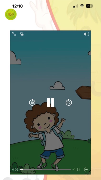 Junior Quiz screenshot-3