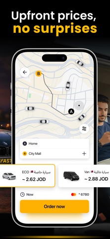 FAST: Ride-booking app Screenshot 2 of 7