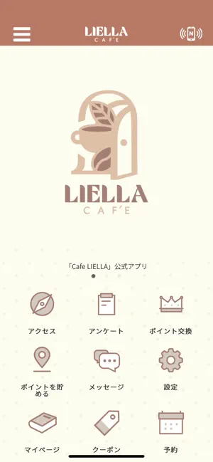 LIELLA screenshot 1