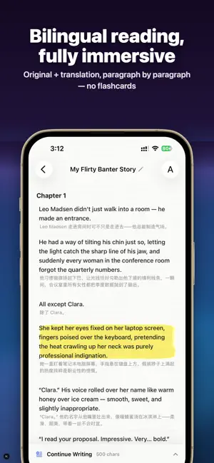 IntoLingo - Bilingual Stories screenshot 2
