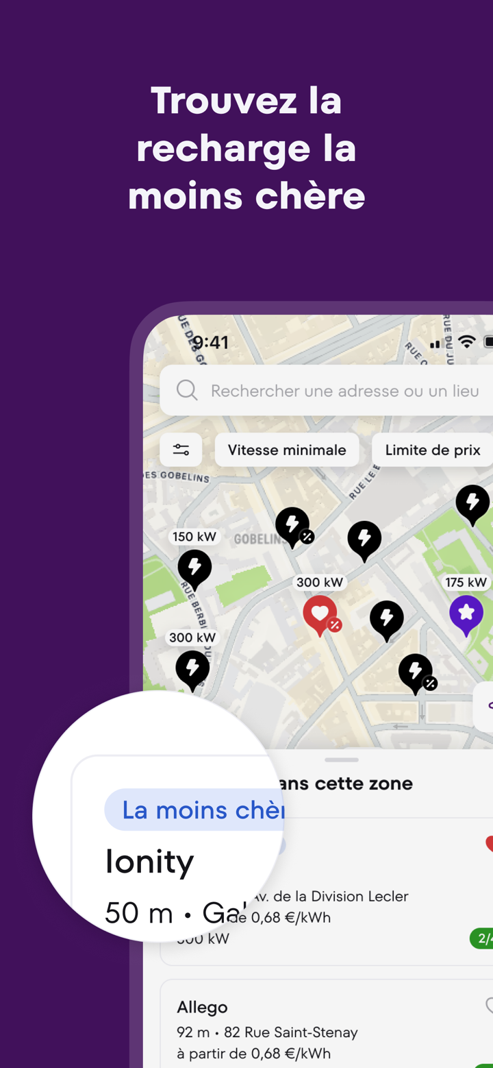 Pass Pass VE screenshot 3