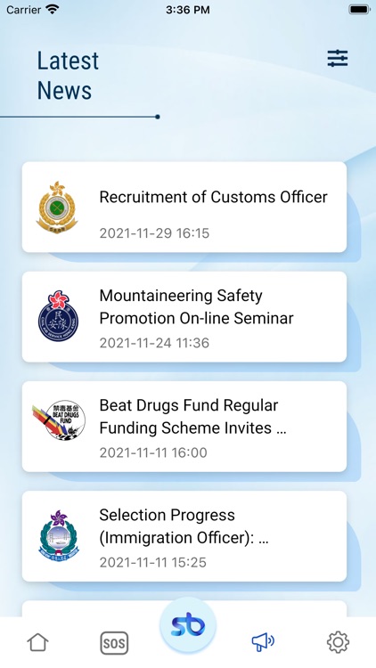 Safeguard HK screenshot-7