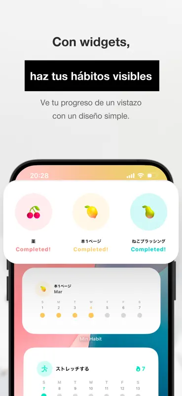 Min Habit - シンプルな習慣管理 screenshot 5 of 7