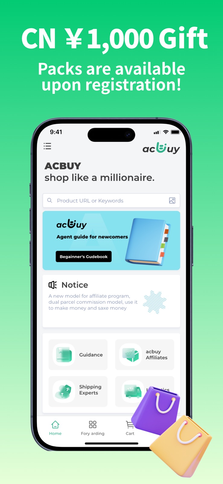 AcBuy iphone screenshot 3