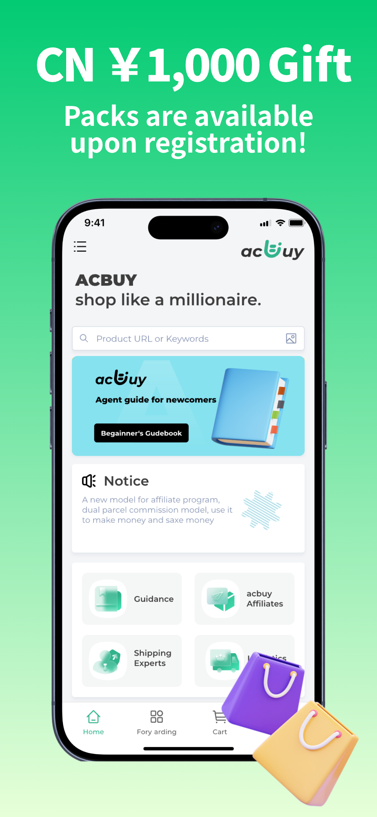 AcBuy