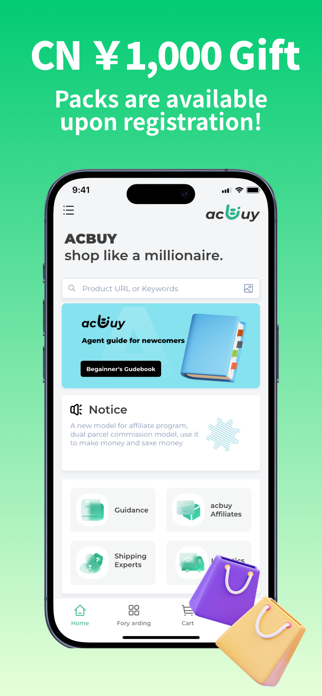 AcBuy Screenshot 3 of 5