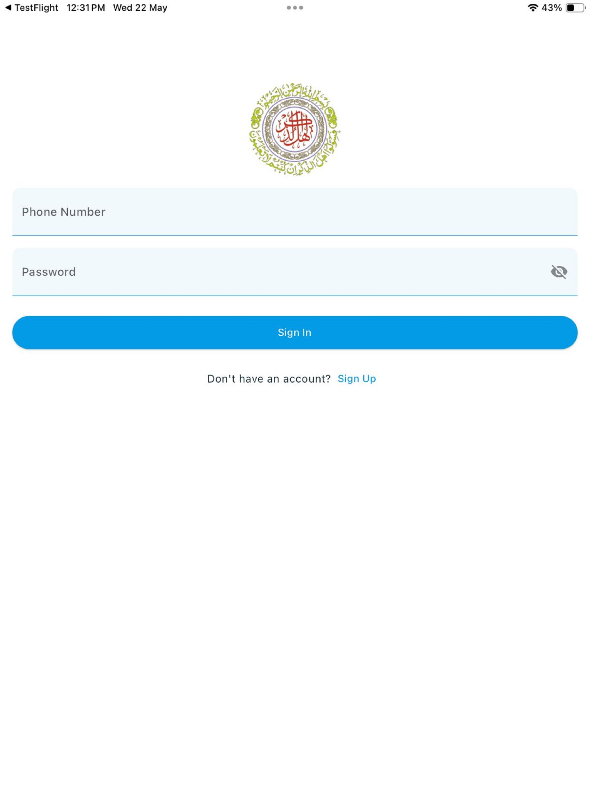 Ahl uz Zikr screenshot 6