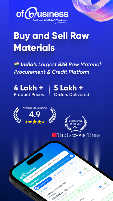 OFB: B2B Raw Materials Prices Screenshot