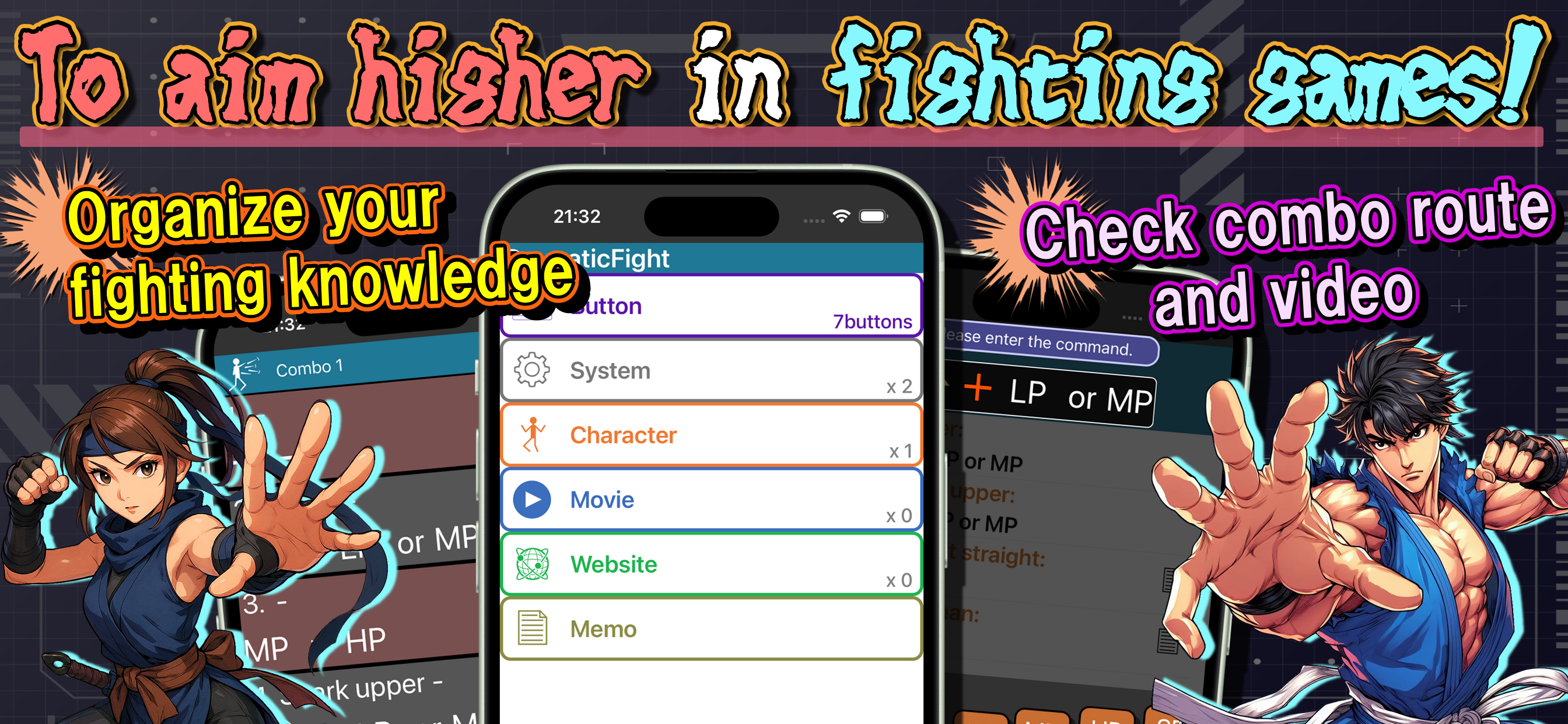 FightNote -  App to win