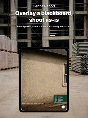Genba Report: Site Photo PDF iPad screenshot