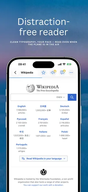 Offline Pages: Web Reader screenshot 3