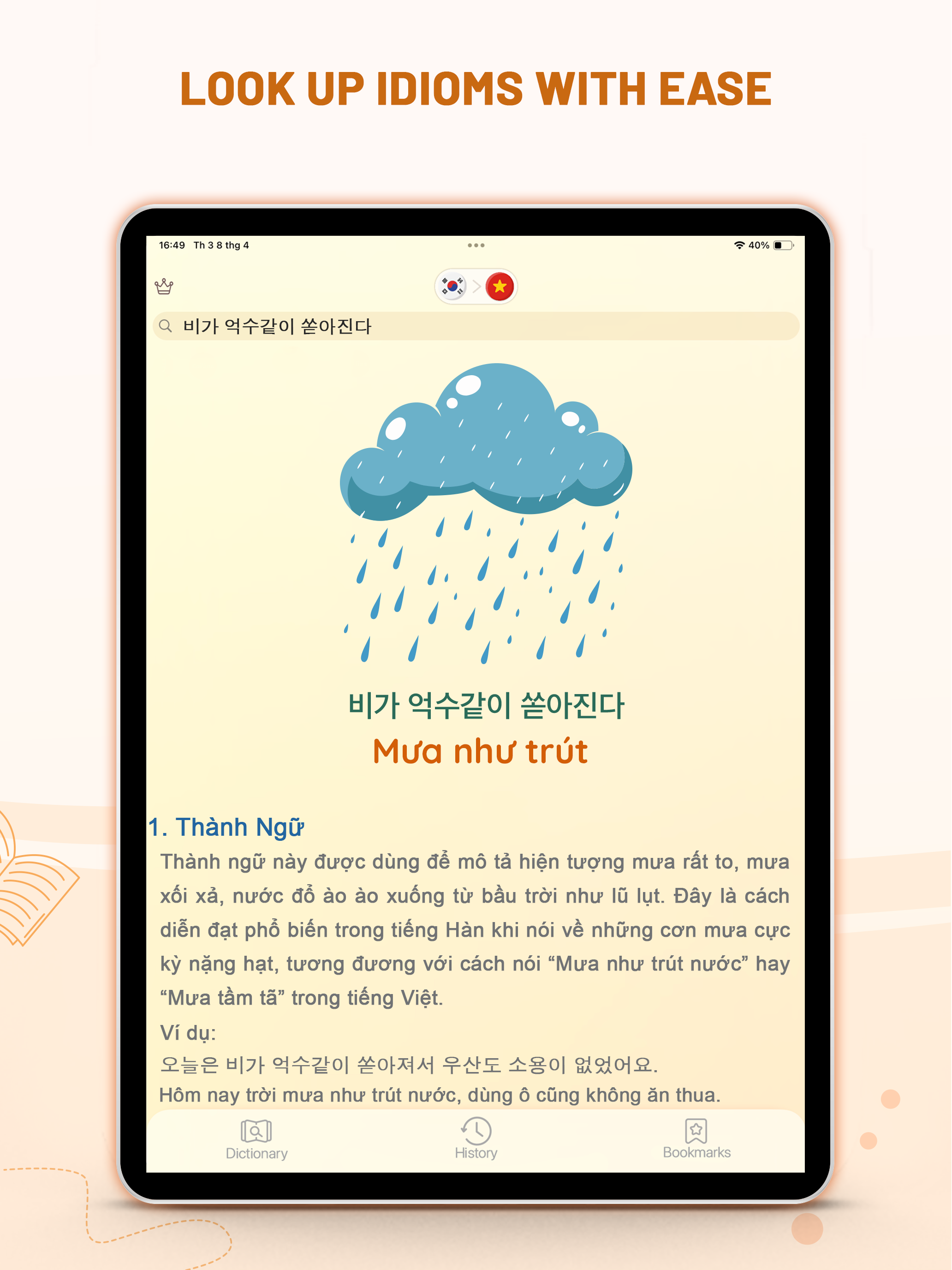 Hanvi Dict : Korean Vietnamese