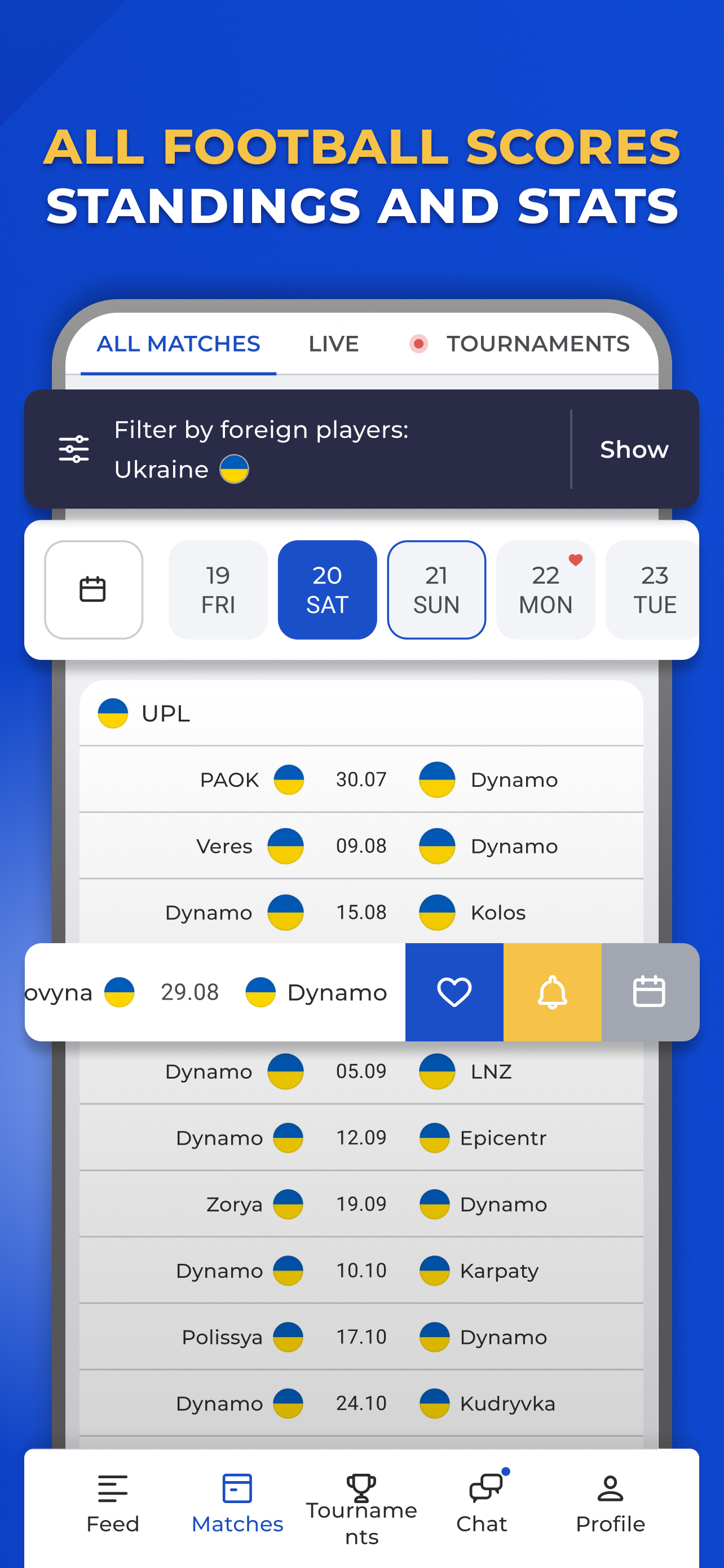 ФК Динамо Київ – Tribuna.com screenshot 10