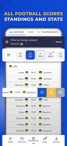 ФК Динамо Київ – Tribuna.com iPhone screenshot