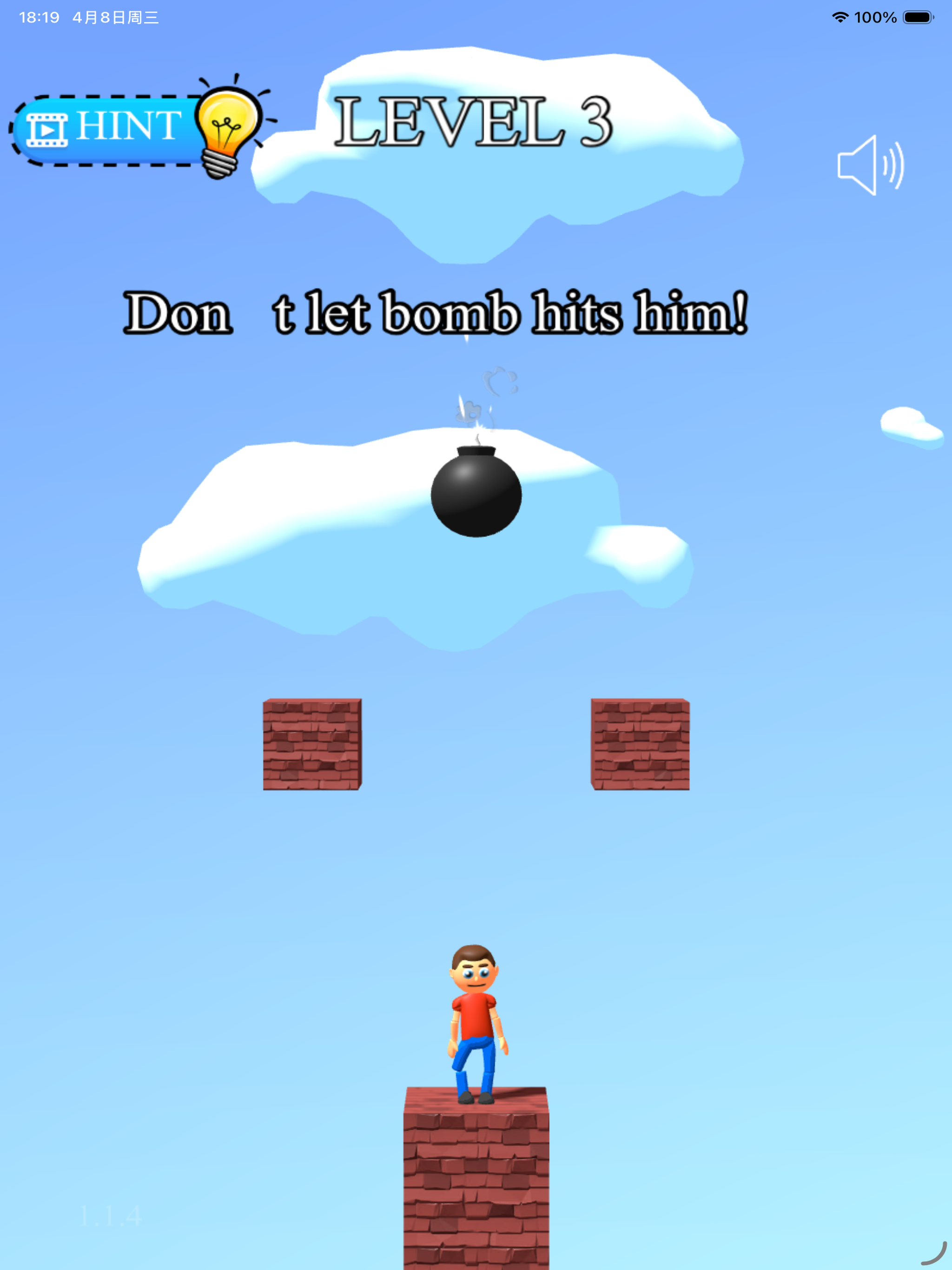 Draw Puzzle: Line Master screenshot 7