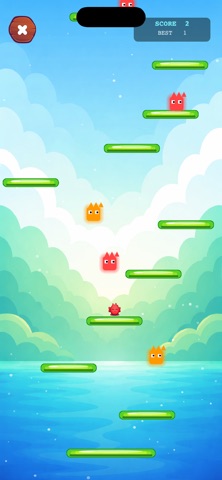 Celestial Leap: Sky Platformer screenshot