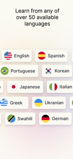 ISSEN: Language Voice Tutor screenshot 2