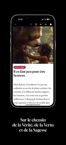 Vertuo Screenshot 4 of 5