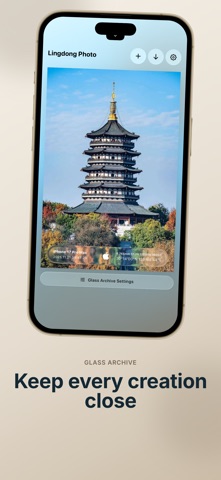 Lingdong Photo Screenshot 9 of 9