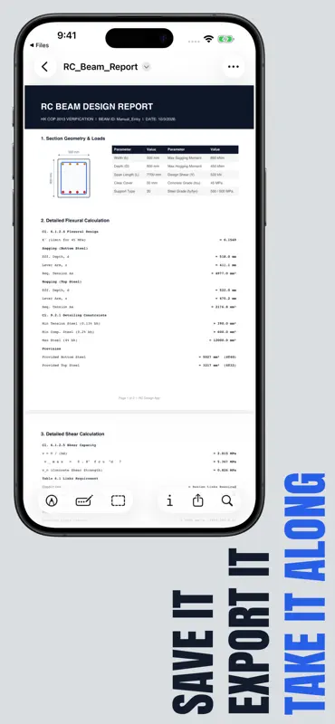 RC Designer screenshot 6 of 6