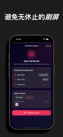 Zenloop Digital Detox screenshot