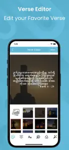 Myanmar Bible screenshot #5 for iPhone