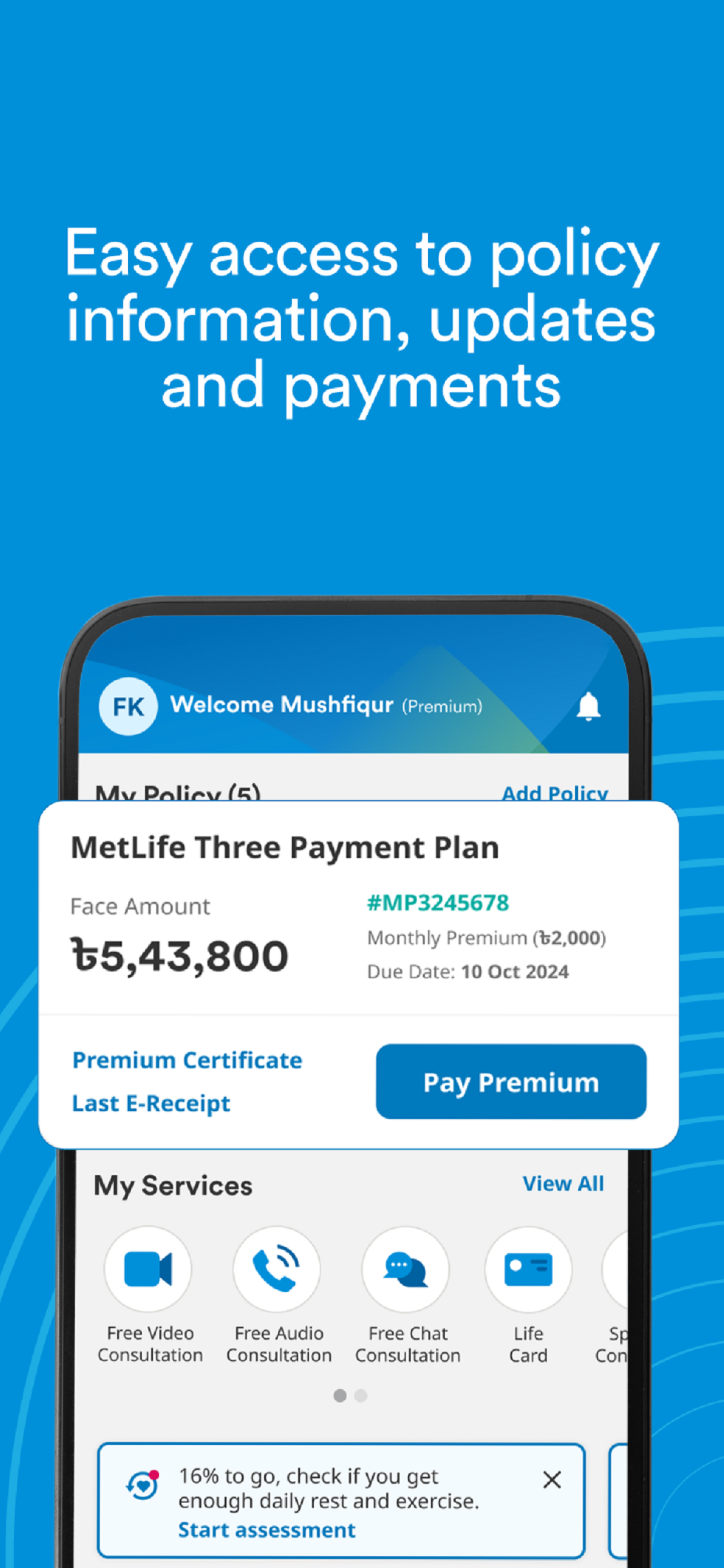 One by MetLife Bangladesh screenshot 2