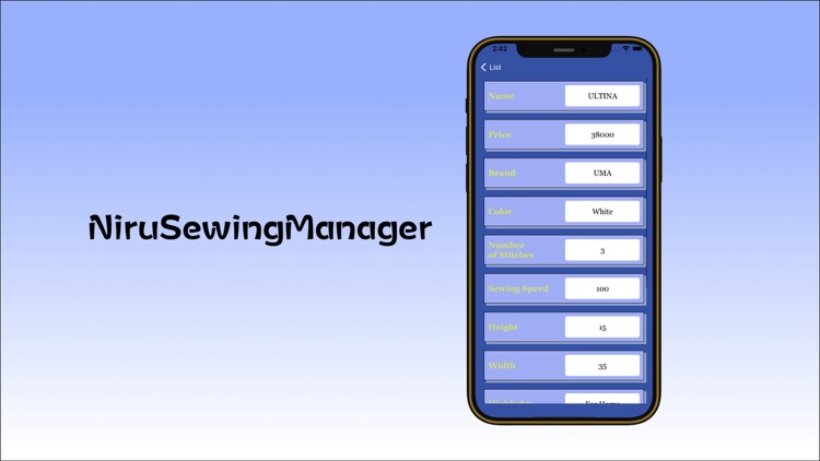 NiruSewingManager screenshot-5