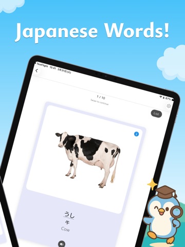 Kotoba Tanken: Learn Japanese iPad screenshot