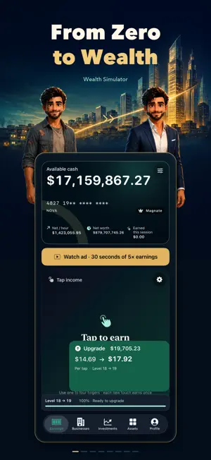 Built to Own screenshot 1