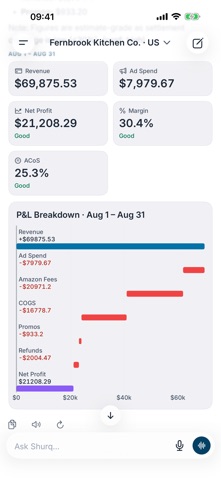 Shurq screenshot 3