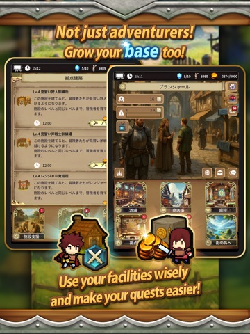 Idle Game The Silent Archivist iPad screenshot