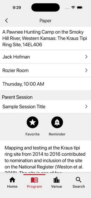 PAC 26 screenshot 4
