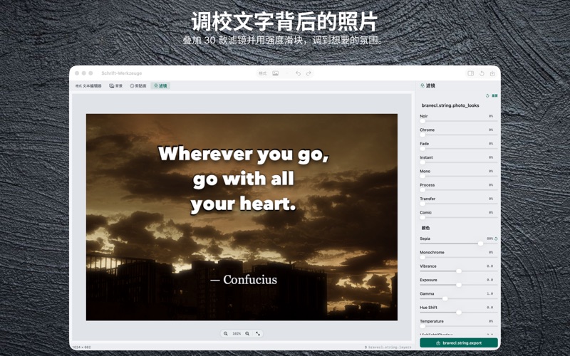Font Tools - Add Text on Photo screenshot