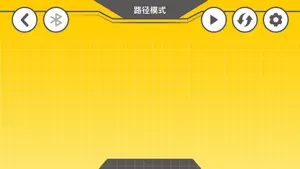 启悟 screenshot 4